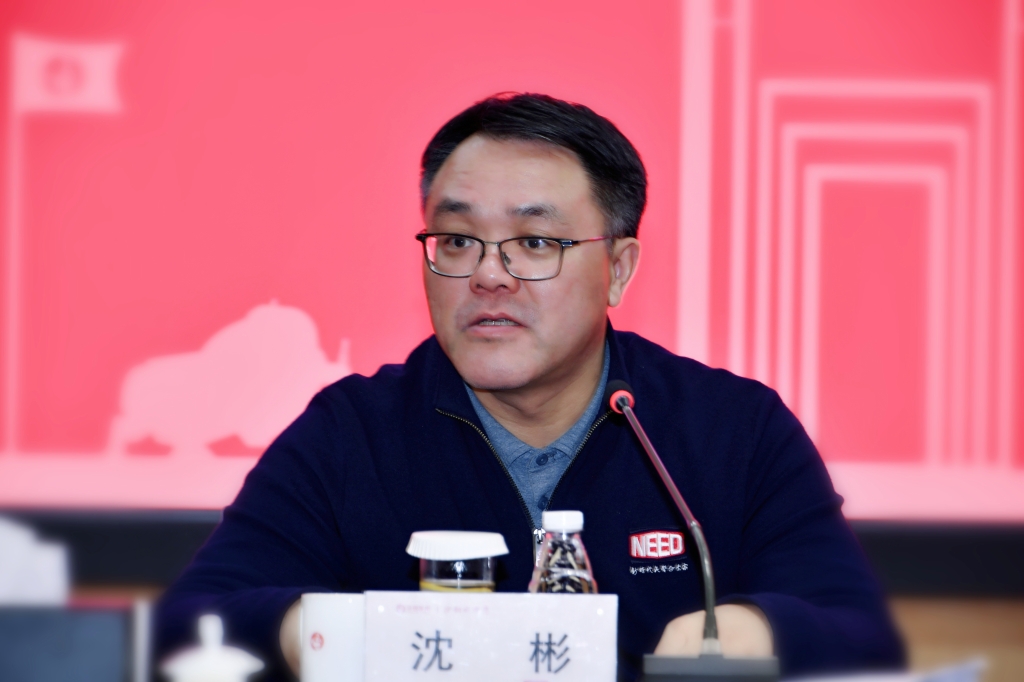 新春第一會(huì)：全面開(kāi)創(chuàng)高質(zhì)量發(fā)展新局面，以優(yōu)異成績(jī)向建廠(chǎng)50周年獻(xiàn)禮！